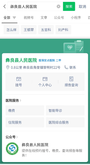 圖片2.png