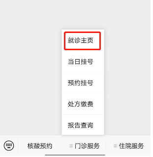 圖片3.png