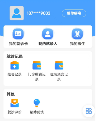 圖片5.png