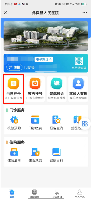 圖片6.png