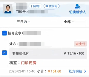 圖片7.png