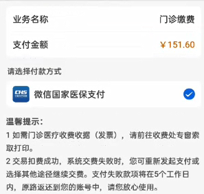 圖片8.png