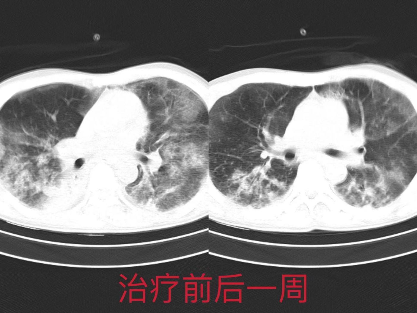 圖片8.png