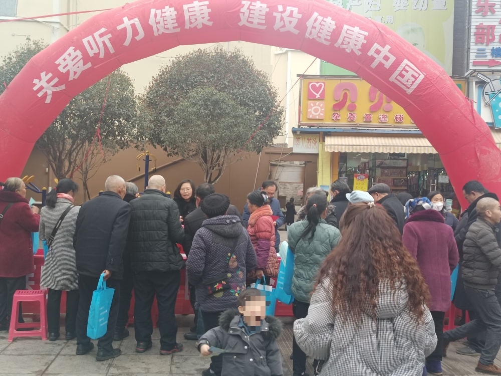 微信圖片_20230306162654.jpg