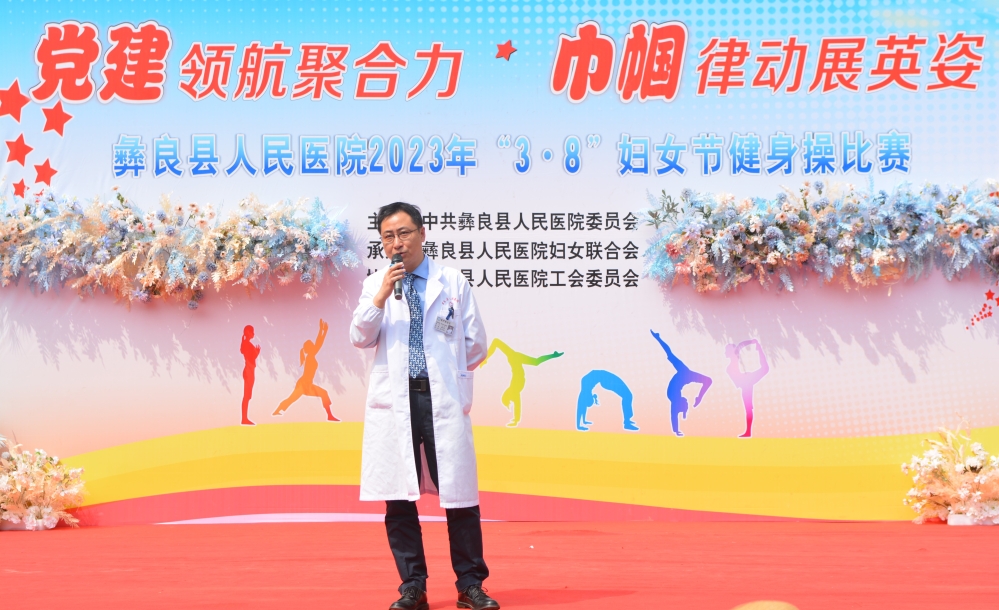 微信圖片_20230307164206_proc.jpg