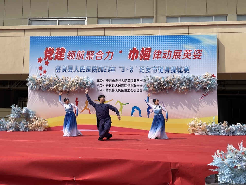 微信圖片_20230307160553.jpg