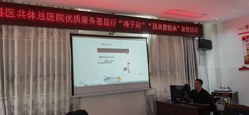 微信圖片_20230529160000.jpg