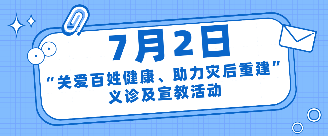 微信截圖_20230627190526.png