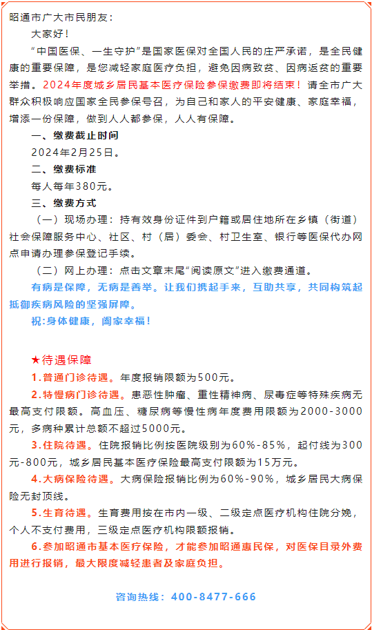 圖片1.png