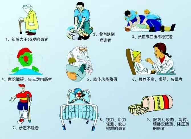 圖片6.png