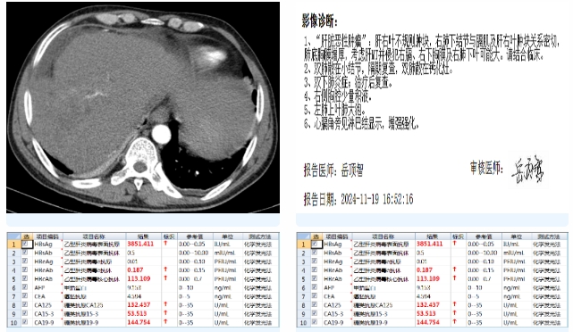 微信截圖_20241217143604.png