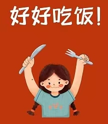 圖片7.png