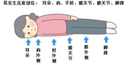 圖片16.png