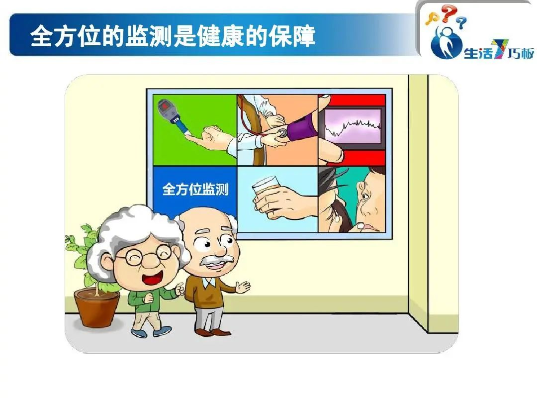 圖片3.png