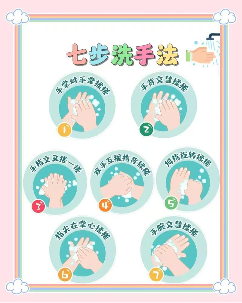 圖片6.png