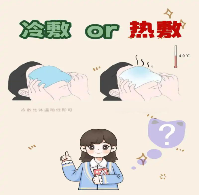 圖片12.png