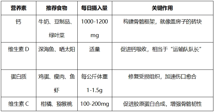 微信截圖_20250427171059.png