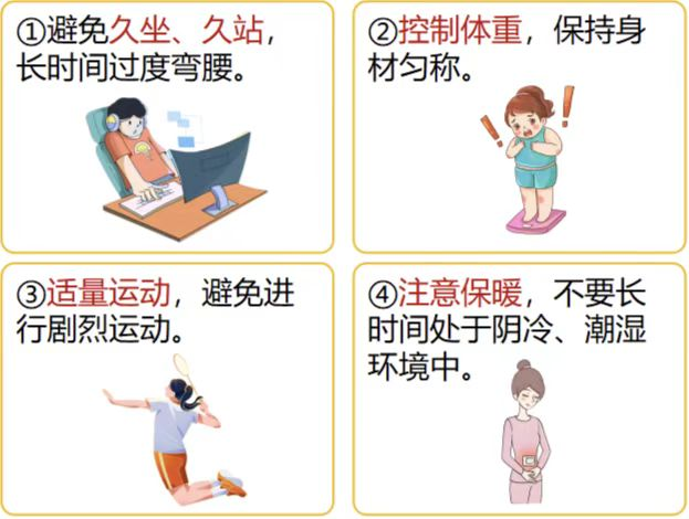 圖片5.png