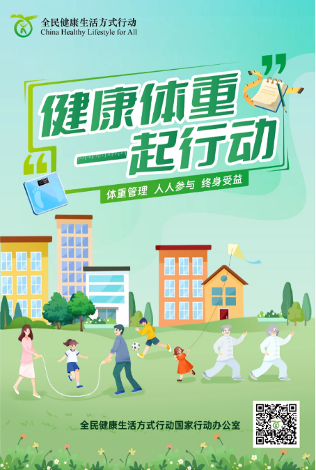 圖片4.png