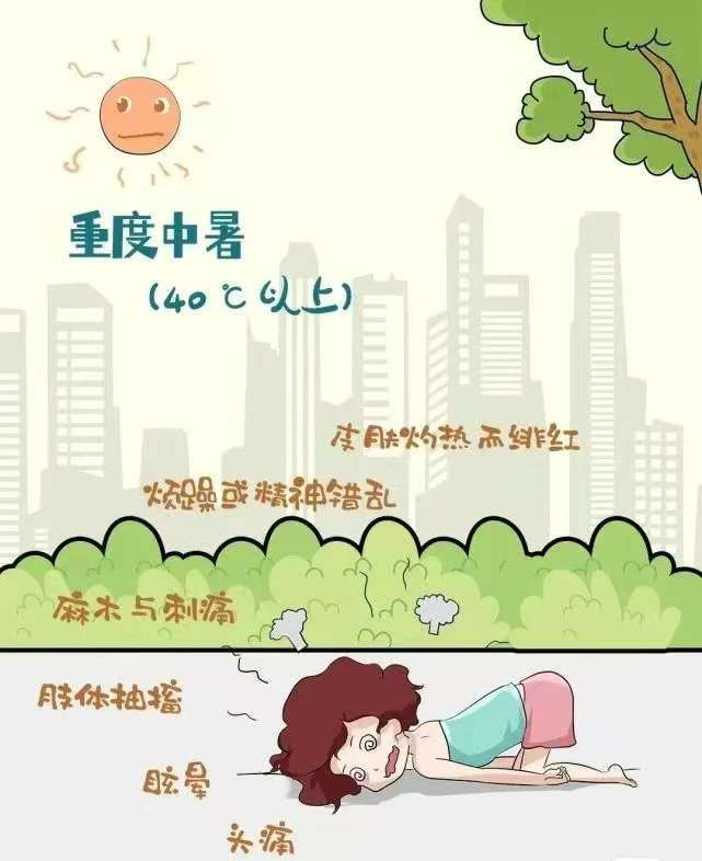 圖片17.png