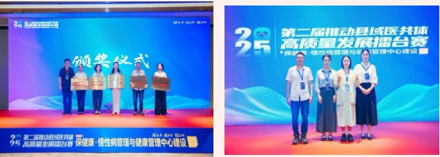 微信截圖_20250922092017.png